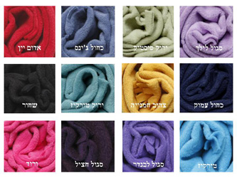 ������ ���� - ������� - �����