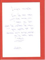 ���� �����