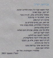 ���� ���� ������