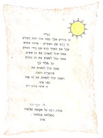 ���� ���� ������